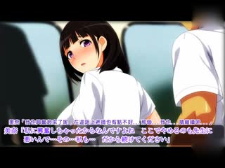 [3D][survive]ムチムチJKといつでも中出しして孕ませOKの学校 [夜桜字幕组]